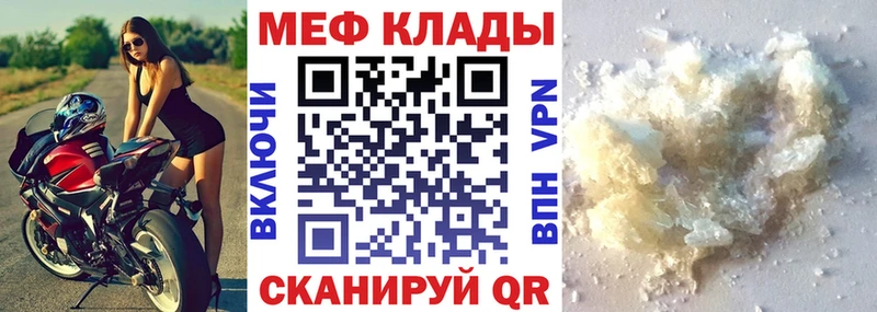 Продажа наркотиков Кочубеевское Псилоцибиновые грибы  СК  Мефедрон  Марихуана  Гашиш 