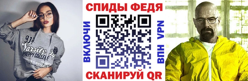Амфетамин 98%  Кочубеевское 