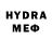 MDMA кристаллы girich petro