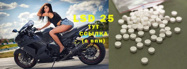 MDMA Михайлов