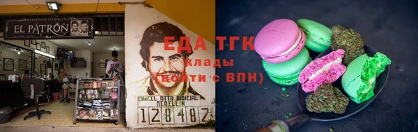 MDMA Михайлов