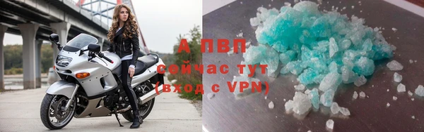 таблы Михайловка