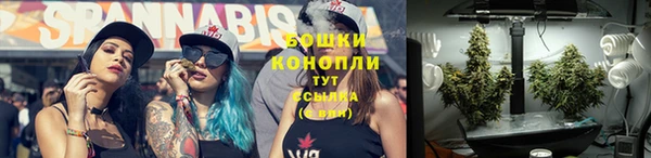 MDMA Михайлов
