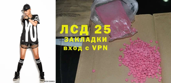 таблы Михайловка