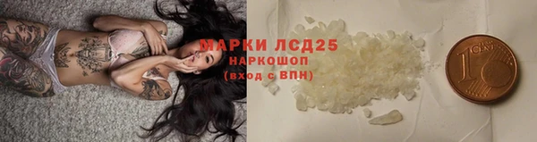 MDMA Михайлов