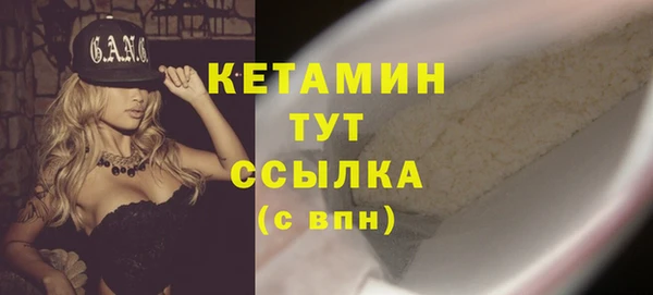 MDMA Михайлов