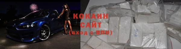 MDMA Михайлов