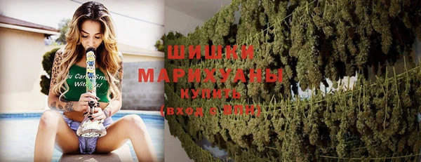 таблы Михайловка