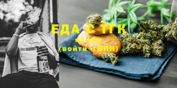 таблы Михайловка