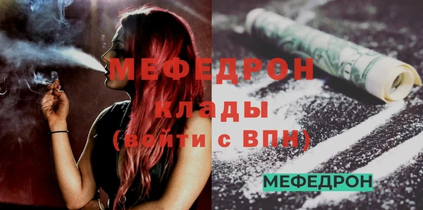таблы Михайловка