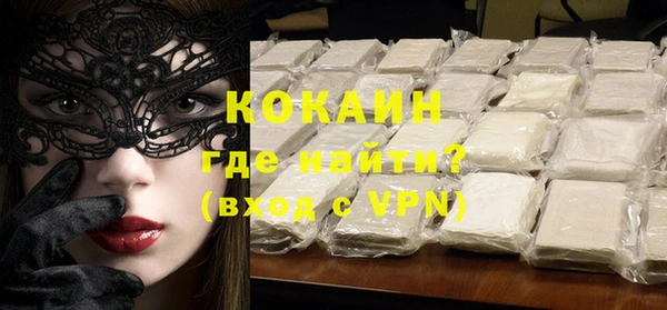 таблы Михайловка