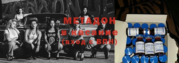 таблы Михайловка