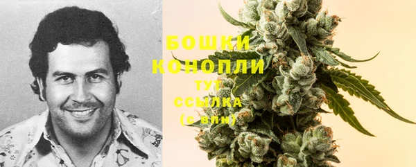 таблы Михайловка