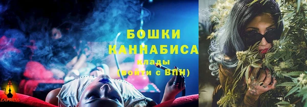 MDMA Михайлов