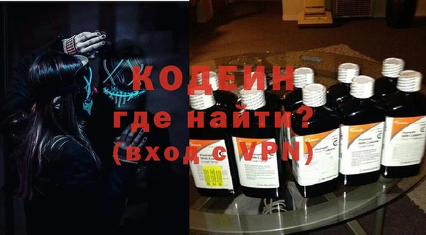 MDMA Михайлов