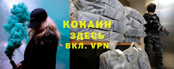 таблы Михайловка