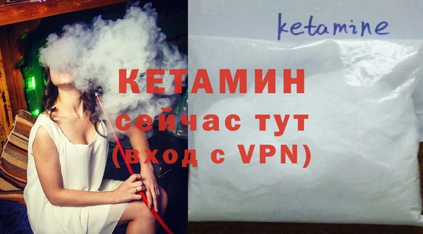 MDMA Михайлов