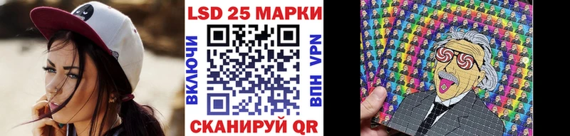 цены наркотик  Кочубеевское  Марки NBOMe 1500мкг 