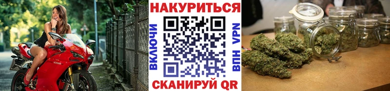 Марихуана MAZAR  это формула  Кочубеевское 